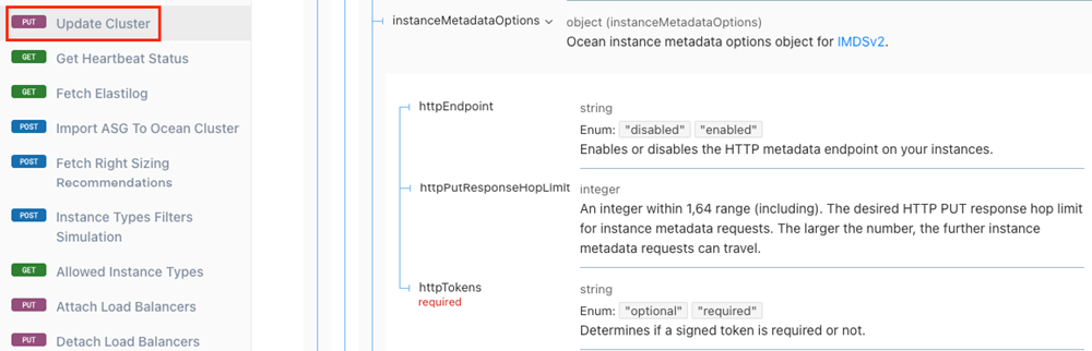 api-cluster-update
